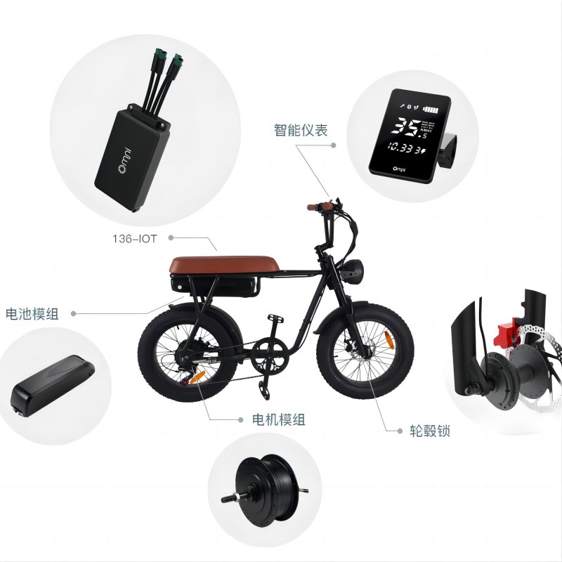 共享電單車中控IOT是如何與小程序結合控制車輛開關定位及結費的?